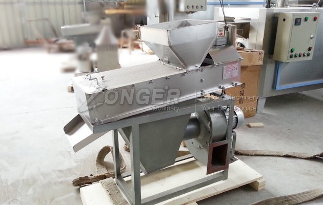 Peanut Butter Production Line 100kg/h