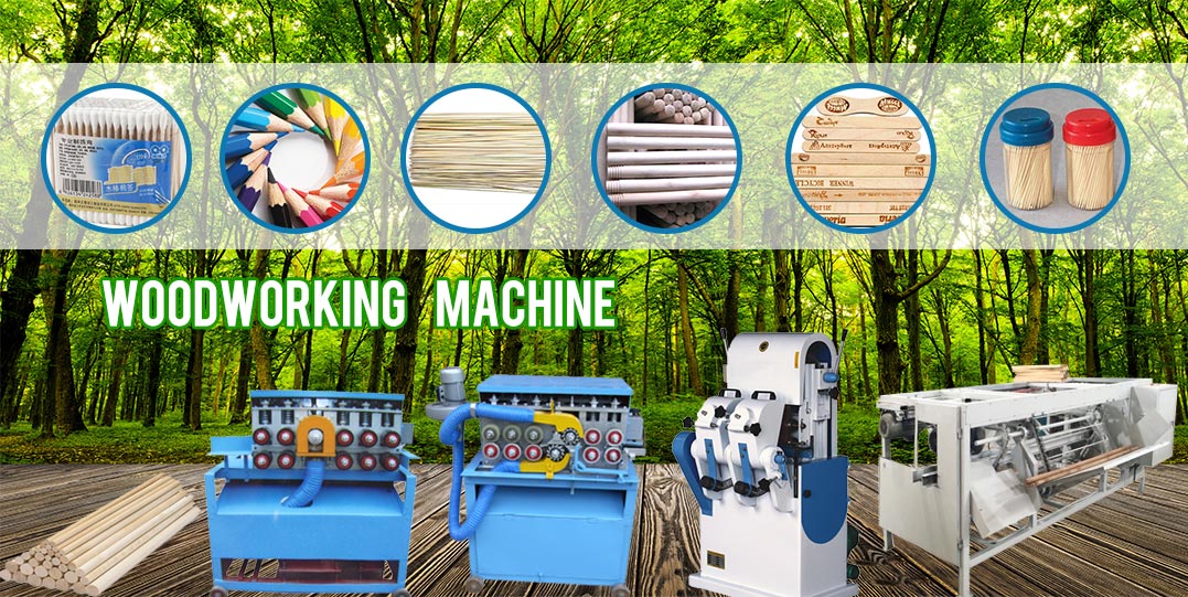Wood Working Machines